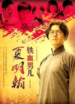 【丽柜】模特兔子和心心2 舌吻互舔 接吻新姿势【0.63G】